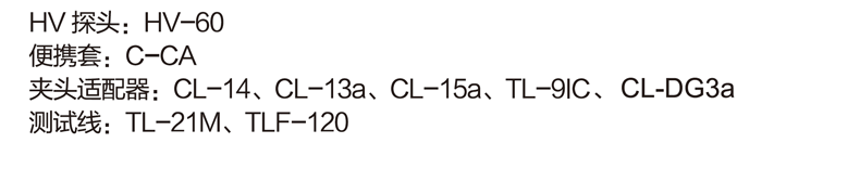 CX506a資料 (3).png