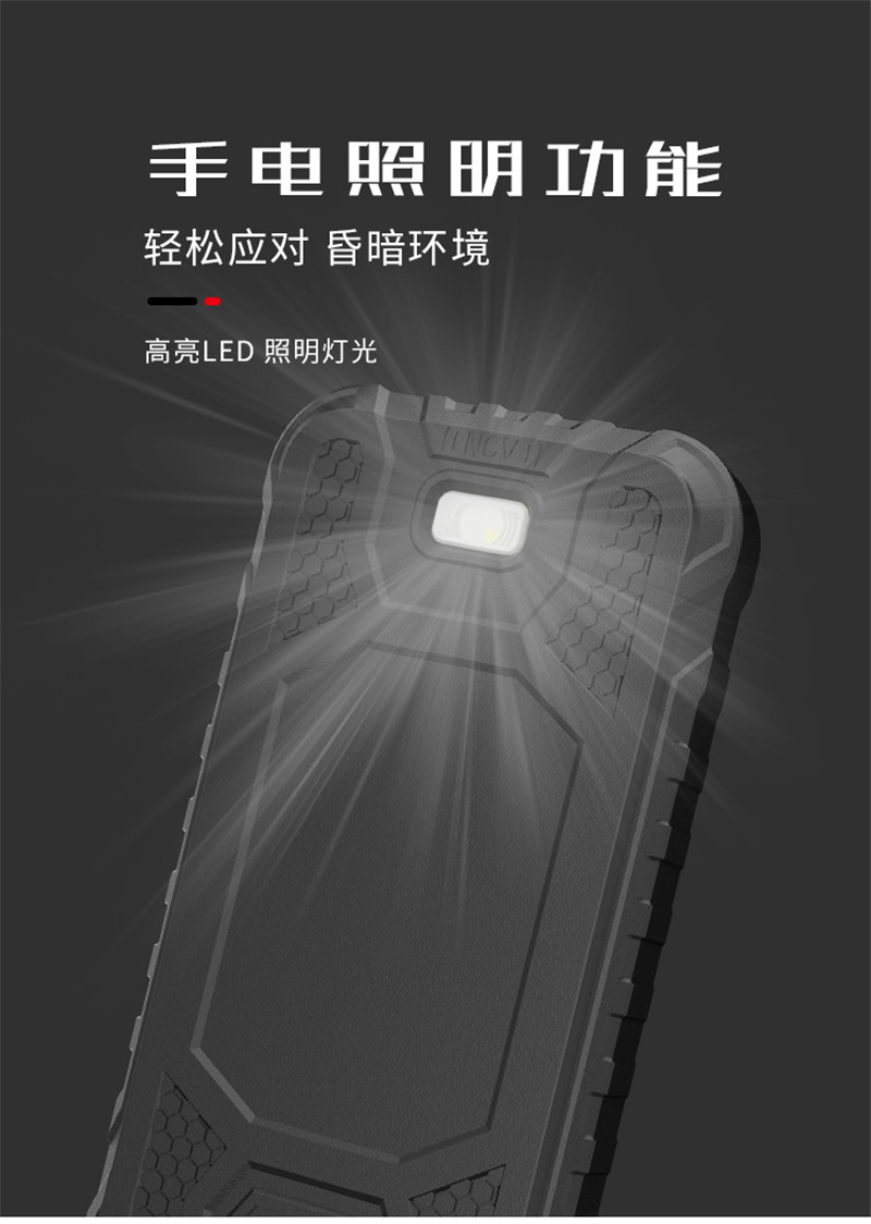 HT112B資料1 (6).jpg