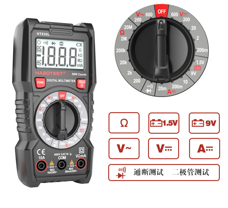 HT113B資料 (4).jpg