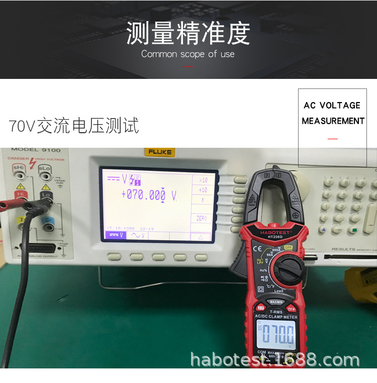 HT206A資料 (6).jpg